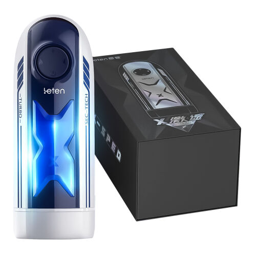 Masturbátor mužský pošva 10 funkcií + ohrievanie a zvuk - 76532145