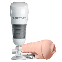 Pánsky masturbátor v tube umelá vagína s vibráciami - 74738850 - 2