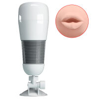 Pánsky masturbátor v tube umelá vagína s vibráciami - 74738850 - 4
